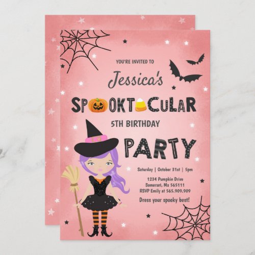 Halloween Birthday Invite Witch Halloween Party