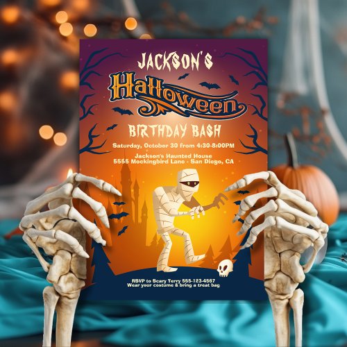 Halloween Birthday Mummy Zombie invitations