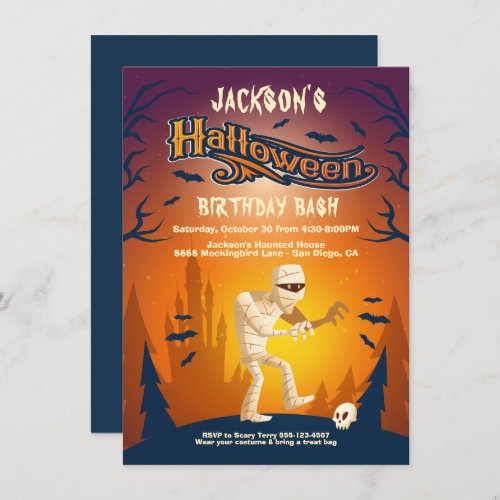 Halloween Birthday Mummy Zombie invitations
