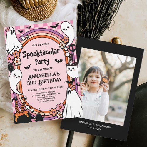 Halloween Birthday Party For Kids Invitation