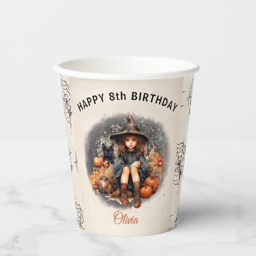 Halloween Birthday Party Girl Witch Paper Cups