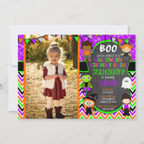 Halloween Birthday Party Invitation with Picture