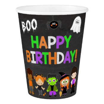 Halloween Birthday Party Paper Cups by AshleysPaperTrail at Zazzle