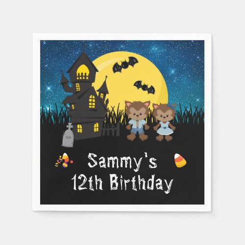 Halloween Birthday Party Werewolf Blue Napkins