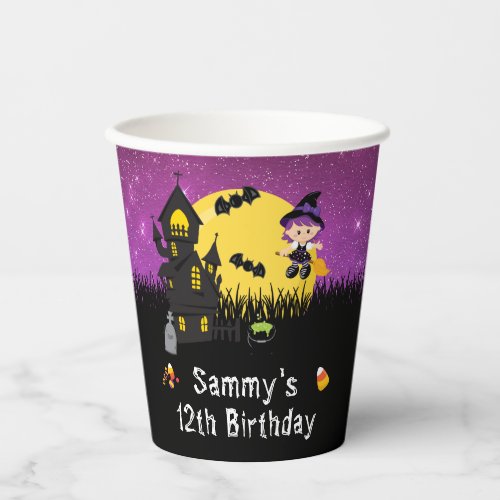 Halloween Birthday Party Witch Purple Paper Cups