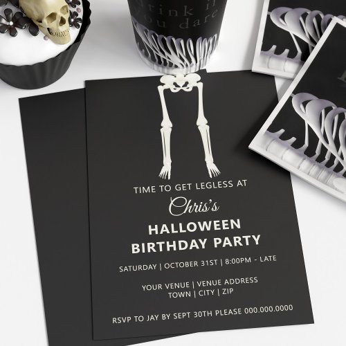 Halloween Birthday Skeleton Party Invitation