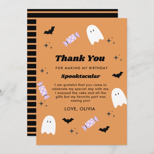  Halloween Birthday Spooktacular Thank You Card