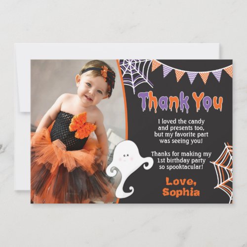 Halloween Birthday Thank You Card with Photo