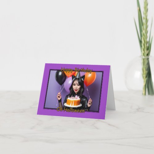 Halloween Birthday Woman with Cake and Balloons Card