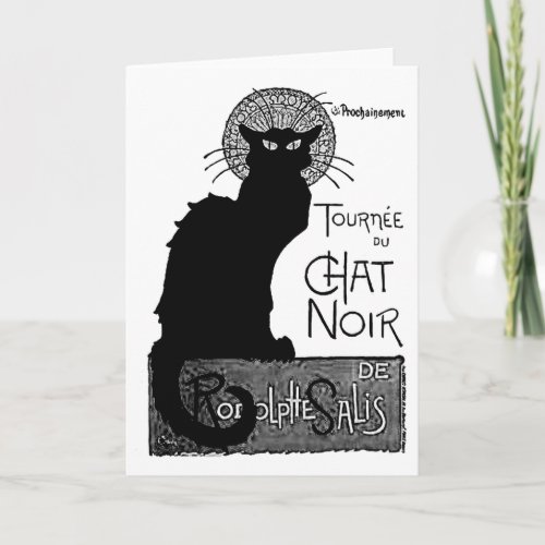 Halloween Black Cat French Words Chat Noir Text Card Gabriel Angel Design