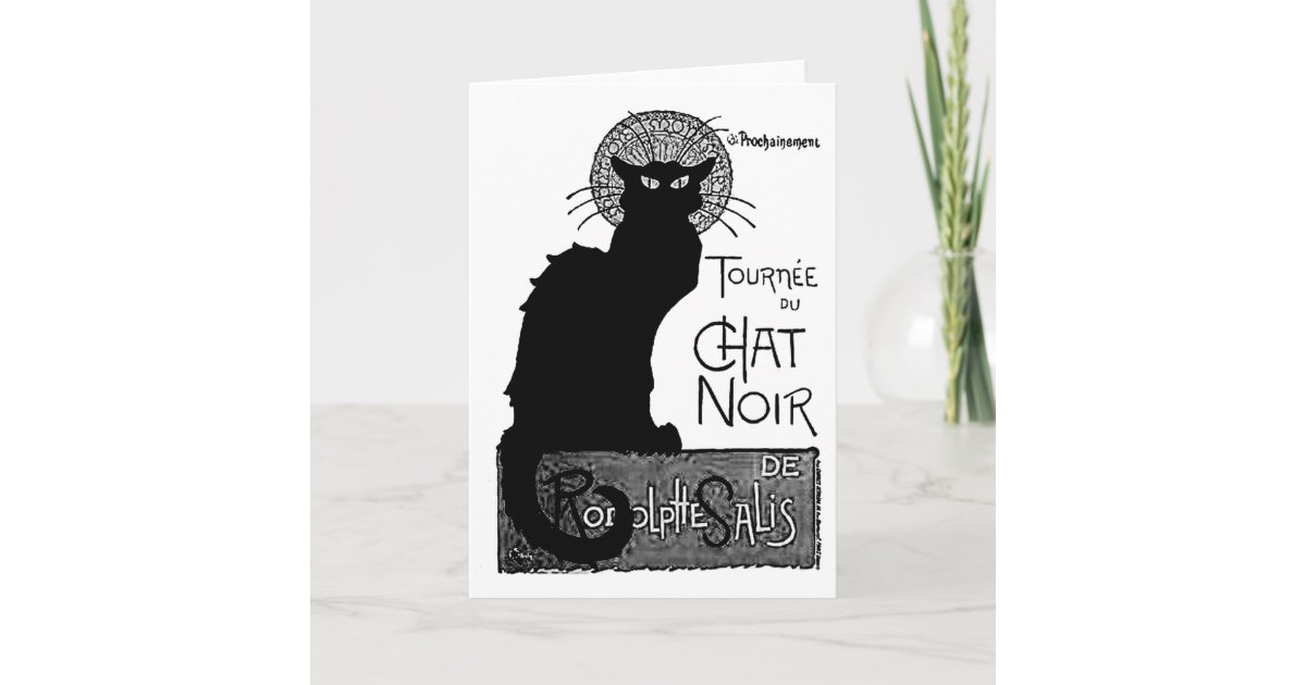 Halloween Black Cat French Words Chat Noir Text Card Zazzle Com