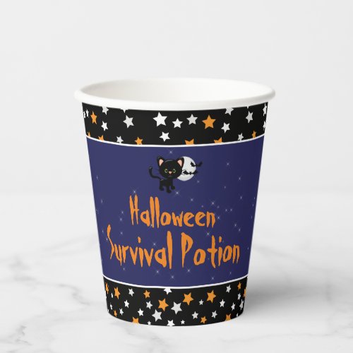 Halloween Black Cat  Full Moon Party Paper Cups
