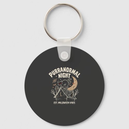 Halloween Black Cat Moon (2) Keychain