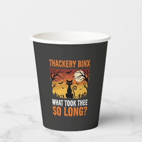 Halloween Black Cat Moon Graveyard Quote Design Paper Cups