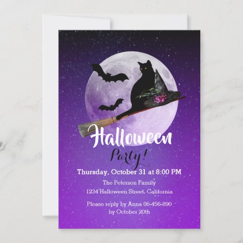 Halloween Black Cat on Broom Full Moon Party Invitation