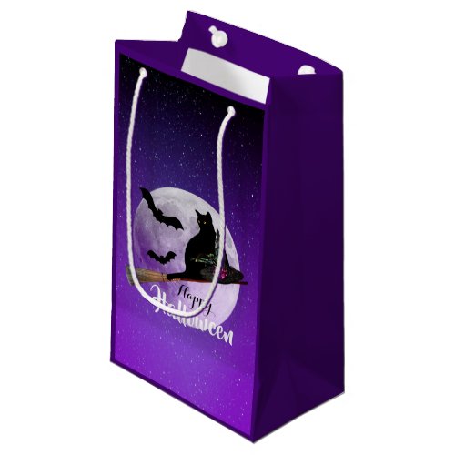 Halloween Black Cat on Broom Full Moon Small Gift Bag
