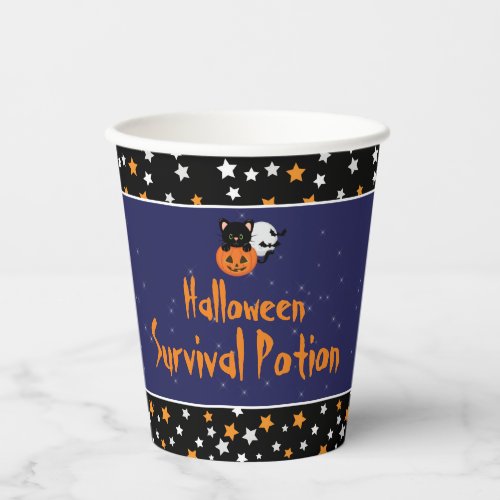Halloween Black Cat  Pumpkin Party Paper Cups