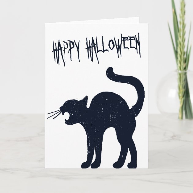 Halloween Black Cat Silhouette Invitation