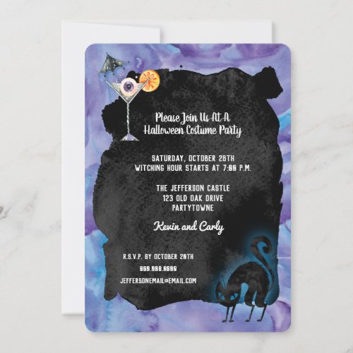 Halloween Black Cat urple Costume Cocktail Party Invitation