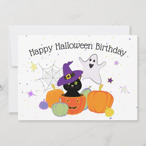 Halloween Black Cute Cat and Pumpkins Invitation