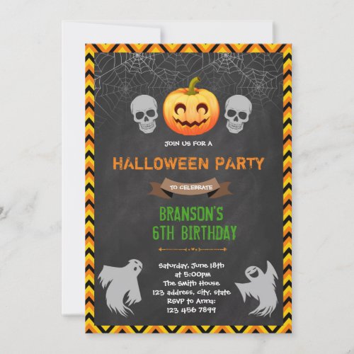 Halloween Boo bash party invitation