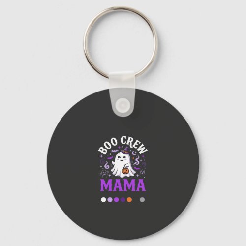 Halloween Boo Mama Magic Keychain