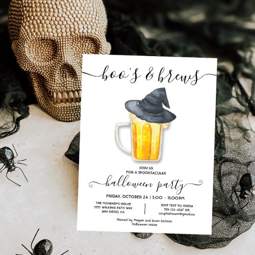 Halloween boos and brews witches hat beer party   invitation