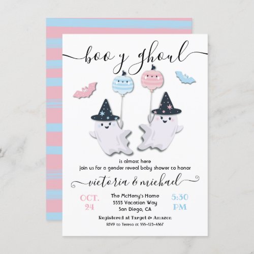 Halloween Boy or Ghoul Ghost Baby Shower Reveal Invitation