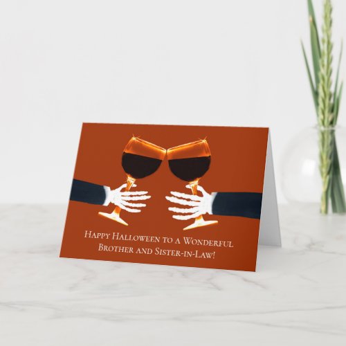 Halloween Brother and Sister in Law Funny Wine Holiday Card