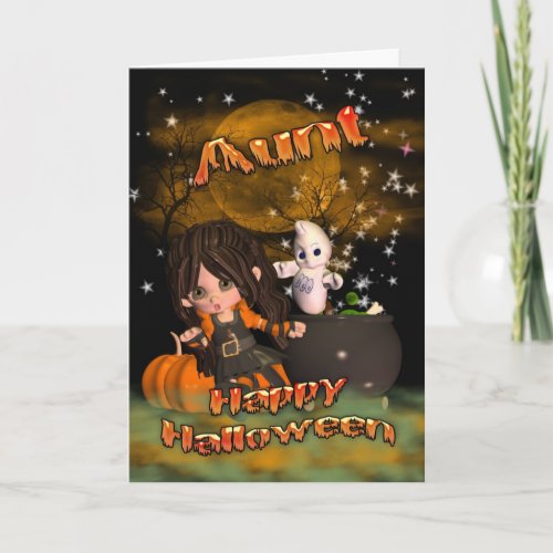 Halloween card for Aunt trick or treat happy hal