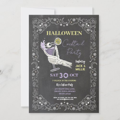 Halloween Cocktail Party Booze Boos Invitation
