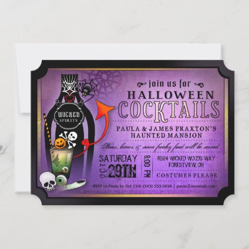 Halloween Cocktail Party Drinks Purple Invitation