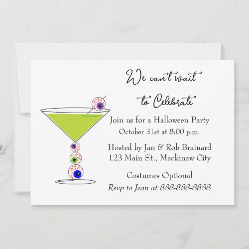 Halloween Cocktail Party Invitation