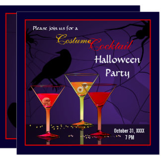 corporate cocktail party invitation
