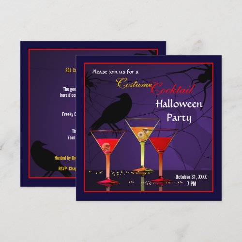 Halloween Cocktail Party Invitation