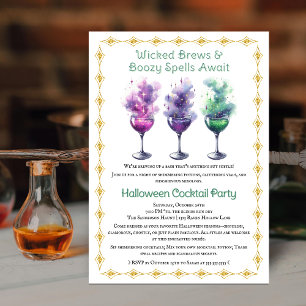 Halloween Cocktail Party Invitation
