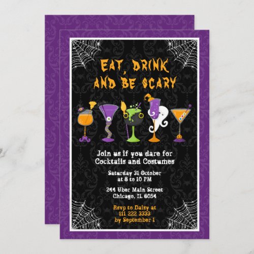 Halloween Cocktails and Costumes Party Purple Invitation
