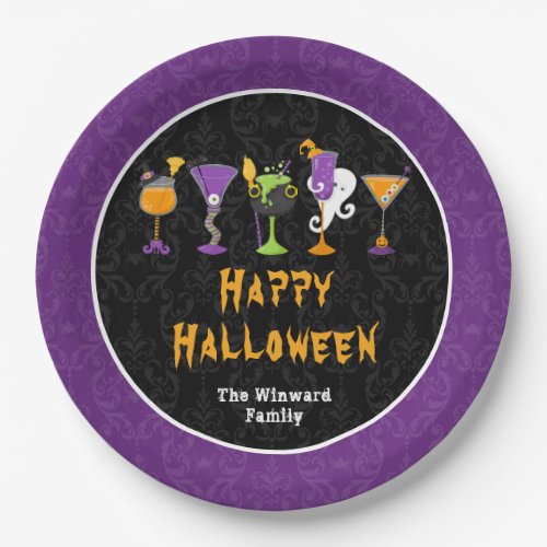 Halloween Cocktails and Costumes Party Purple Paper Plates