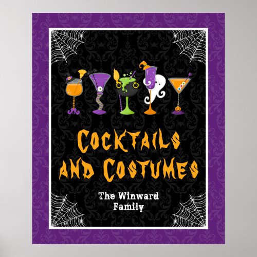 Halloween Cocktails Purple Damask Party Sign
