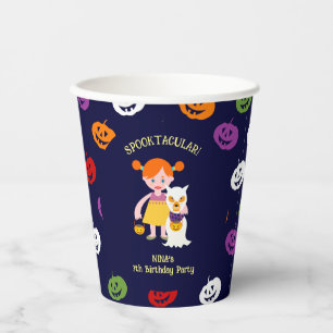 Halloween Costume Girl Birthday Party Paper Cups