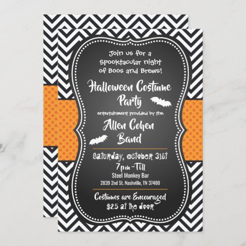Halloween Costume Party Bar Event Invitation