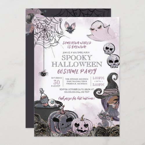 Halloween Costume Party Cute Spooky Witch Purple Invitation