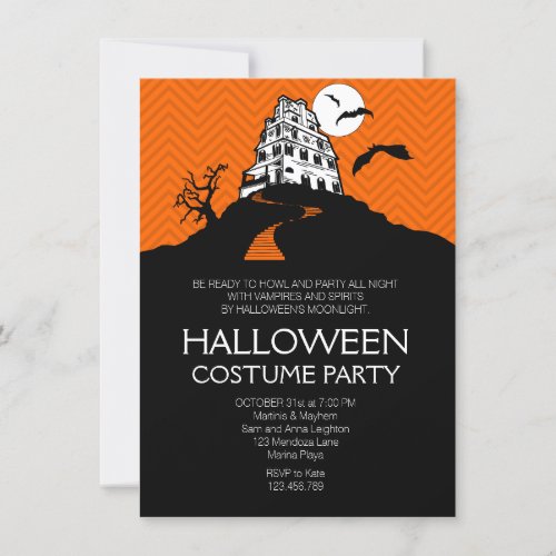Halloween Costume Party Haunted House Invitation