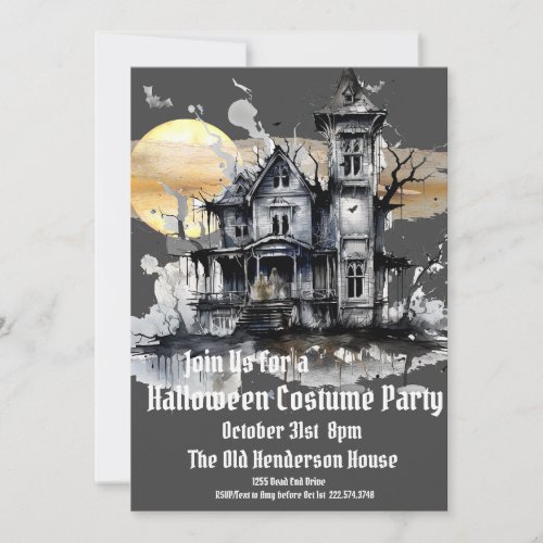 Halloween Costume Party Haunted House             Invitation