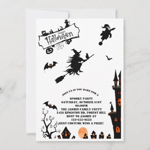 Halloween Costume Party Invitation