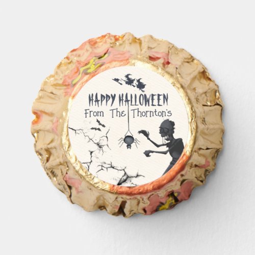 Halloween Costume Party Invitation Reeses Peanut Butter Cups