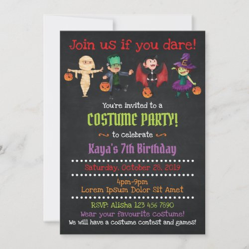 Halloween Costume Party Invitations