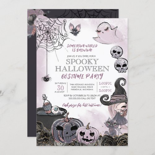 Halloween Costume Party Spooky Cute Witch Invitation