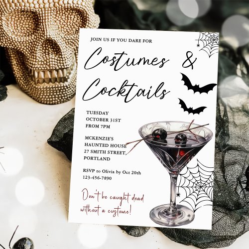 Halloween Costumes  Cocktails Invitation
