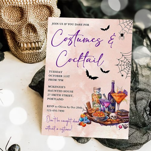 Halloween Costumes  Cocktails Invitation